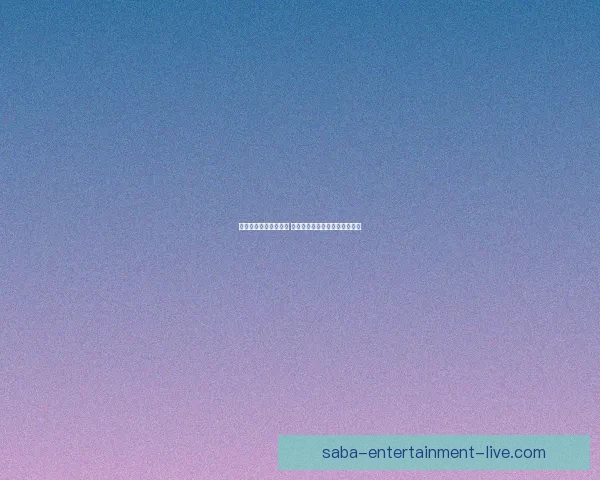 全新体育竞猜玩法揭秘 乐享竞猜体验助你赢取丰厚奖品