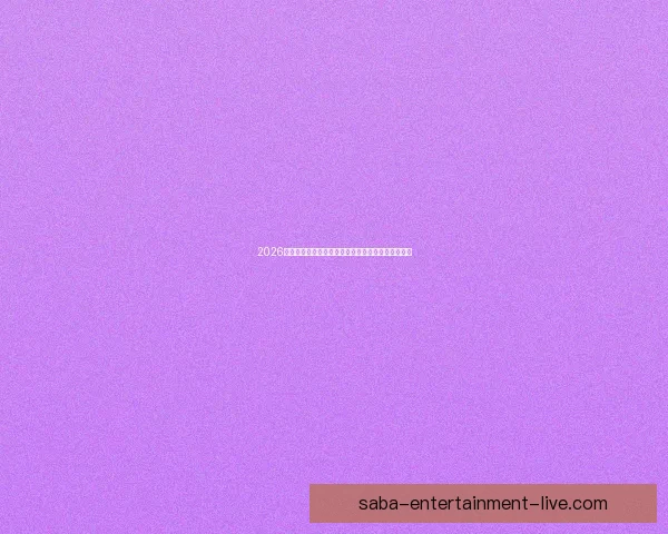 2026世界杯焦点对决全解析球星表现与赛场精彩瞬间盘点