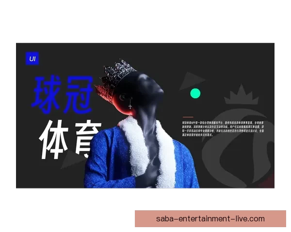 激情体育竞猜挑战赛开启,赢取豪华大奖,展现你的预测实力! 激情体育竞猜挑战赛开启,赢取豪华大奖,展现你的预测实力!