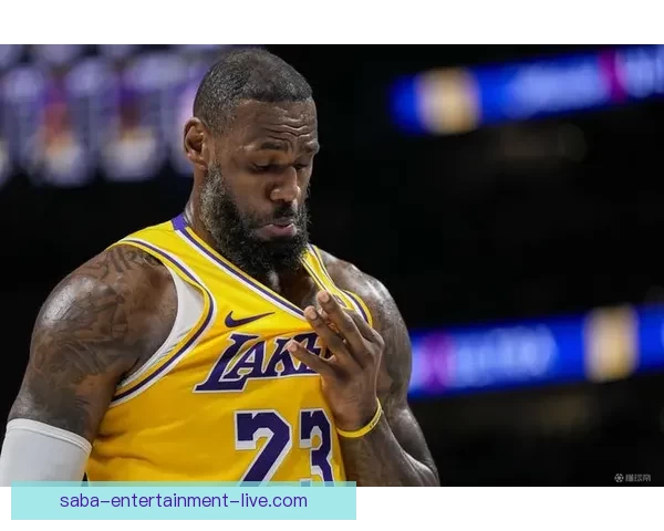 詹姆斯公开表示不愿效力密尔沃基和孟菲斯两队的原因