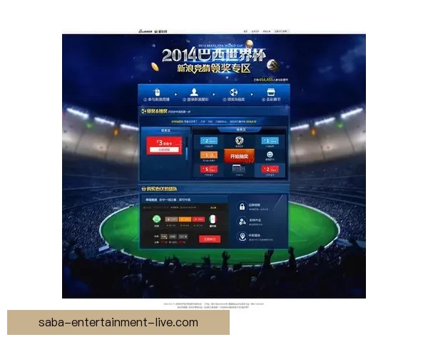 世界杯竞猜投注技巧全解析 轻松掌握最佳投注策略与风险控制方法