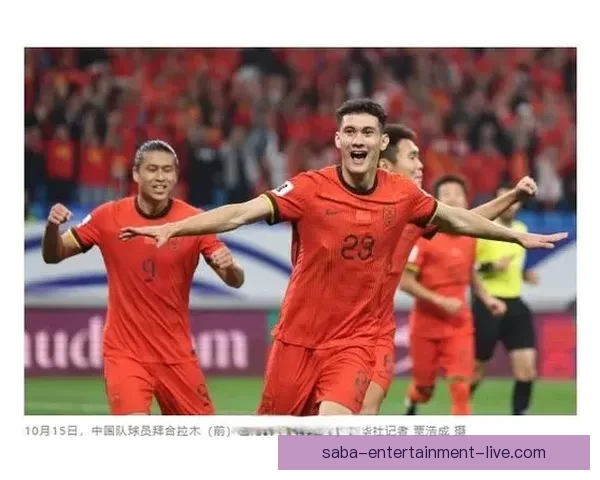 美加墨世界杯竞猜全攻略助你赢取丰厚奖励与精准预测技巧