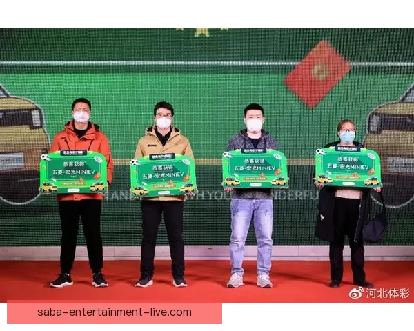 世界杯竞猜赢丰厚签到奖励，参与互动赢取专属精彩好礼